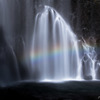 rainbow waterfall