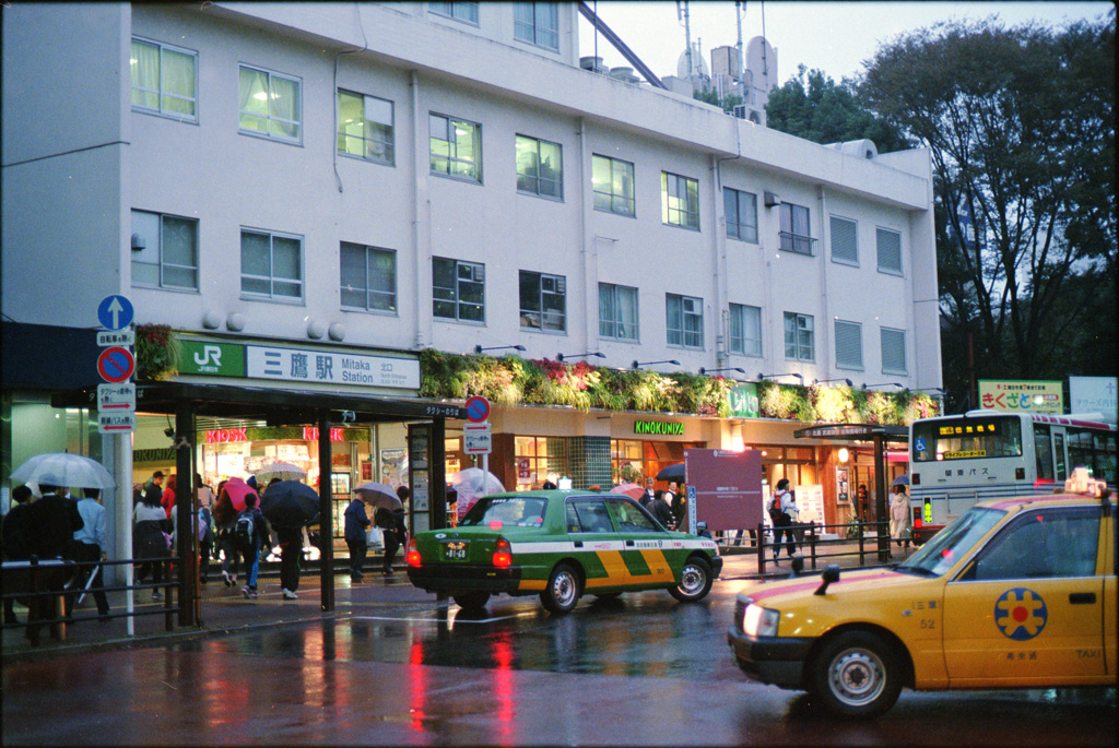 三鷹駅