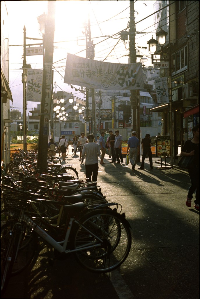 kokubunji