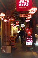 吉祥寺ハモニカ横丁