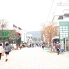 軽井沢