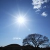 太陽と古墳