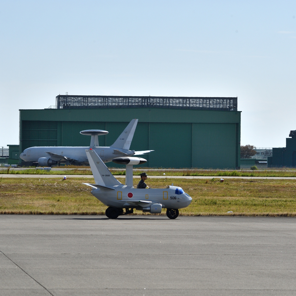 AIR FESTA 2016 #1