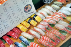 へい！　寿司食いね！