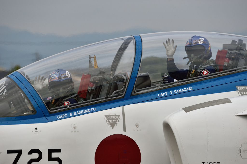 T-4 Blue anniversary 20th