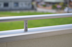 Handrail