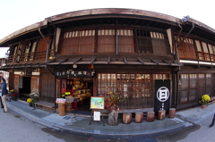 百草丸の日野百草本舗