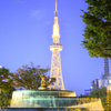 栄　テレビ塔