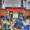 大須商店街（名古屋）