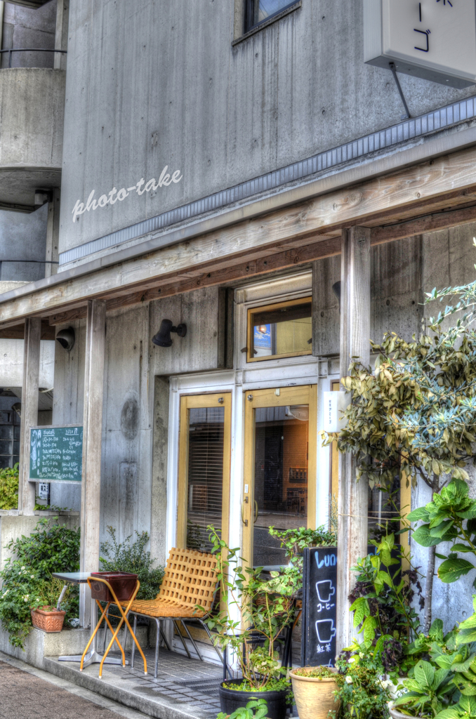 大須商店街　カフェ