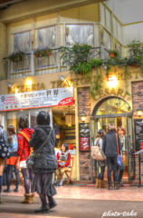 大須商店街　世界一のピザ屋