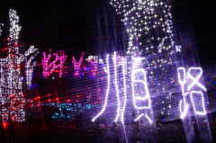 DSC01086