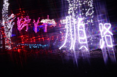 DSC01087