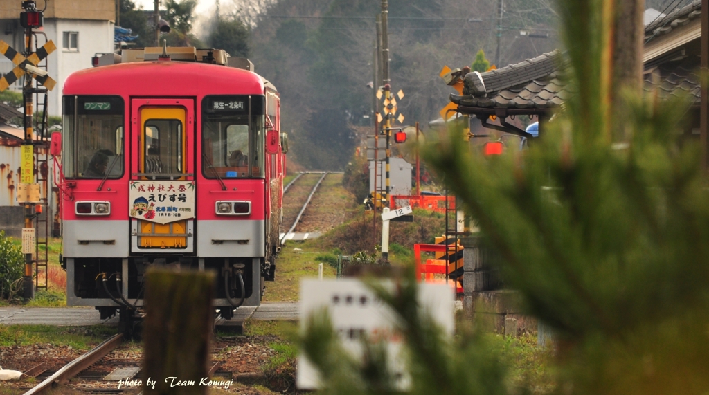 今日も北条鉄道に列車が走る