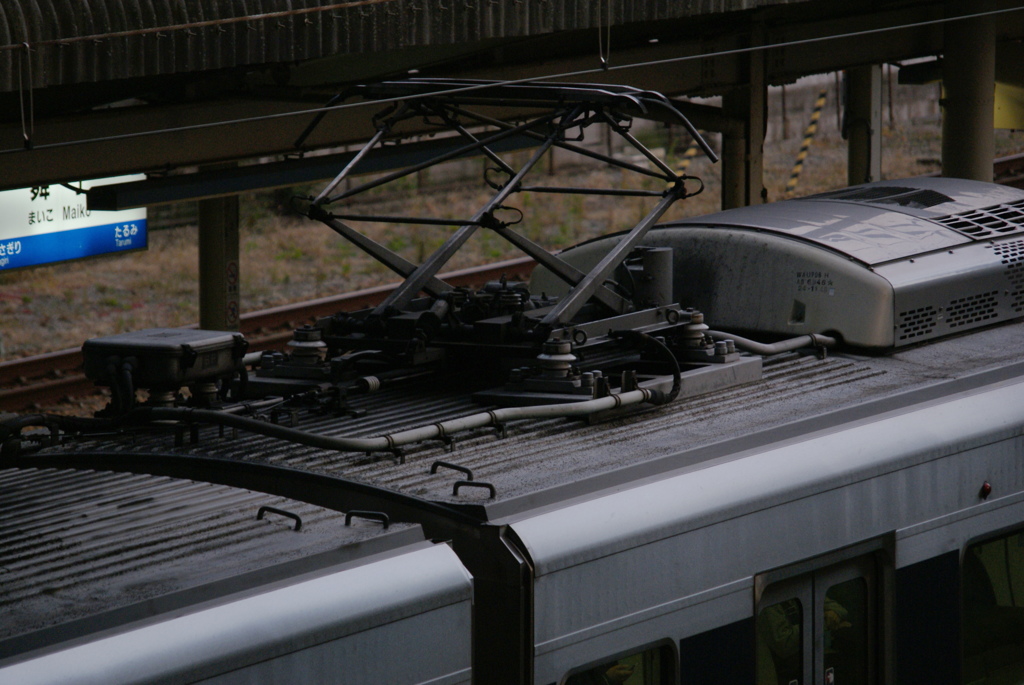 電車の生命線