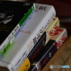 まとめて購入♪