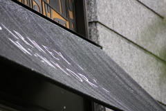 水滴