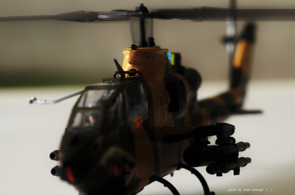 AH-1Sコブラチョッパー影