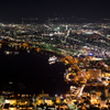 箱館山からの夜景