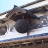 酒蔵のお守り