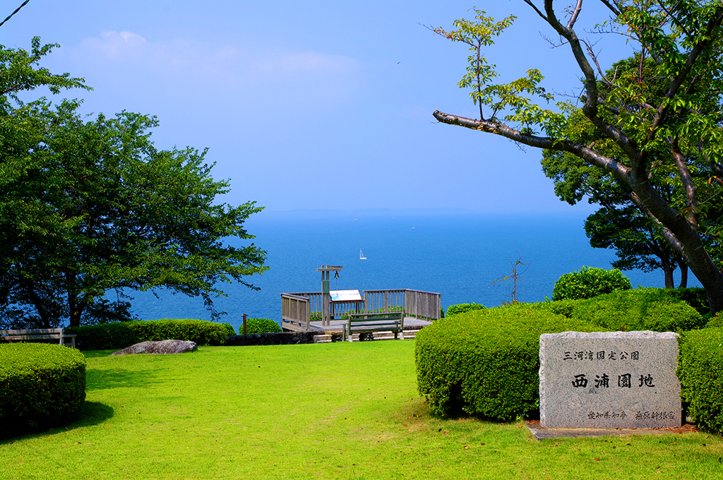 ～ 蒲郡・西浦園地 ～