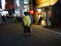 新宿