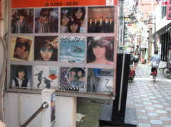 中野08