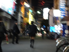 新宿