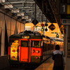 帰宅列車