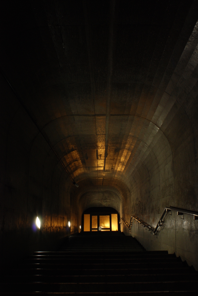 EXIT