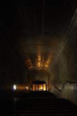 EXIT
