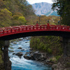 神橋