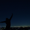 ORION