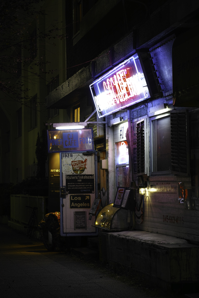OLD BAR