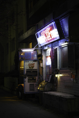 OLD BAR