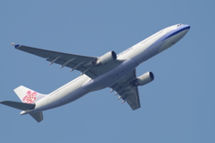 A330-300