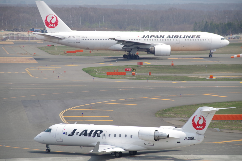 J-AIR