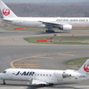 J-AIR