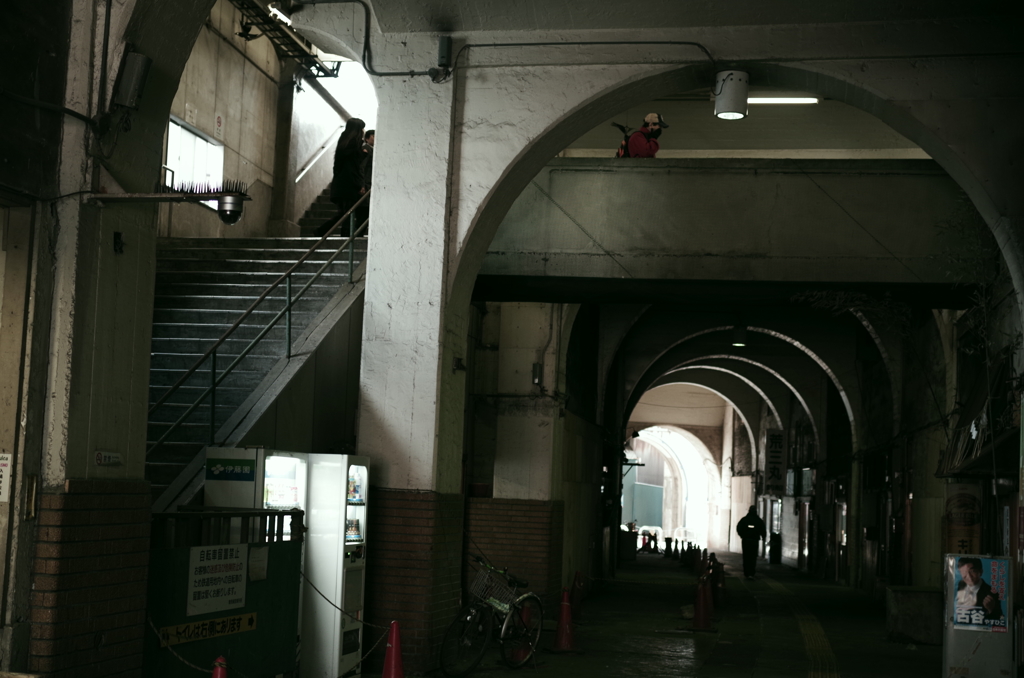 国道駅