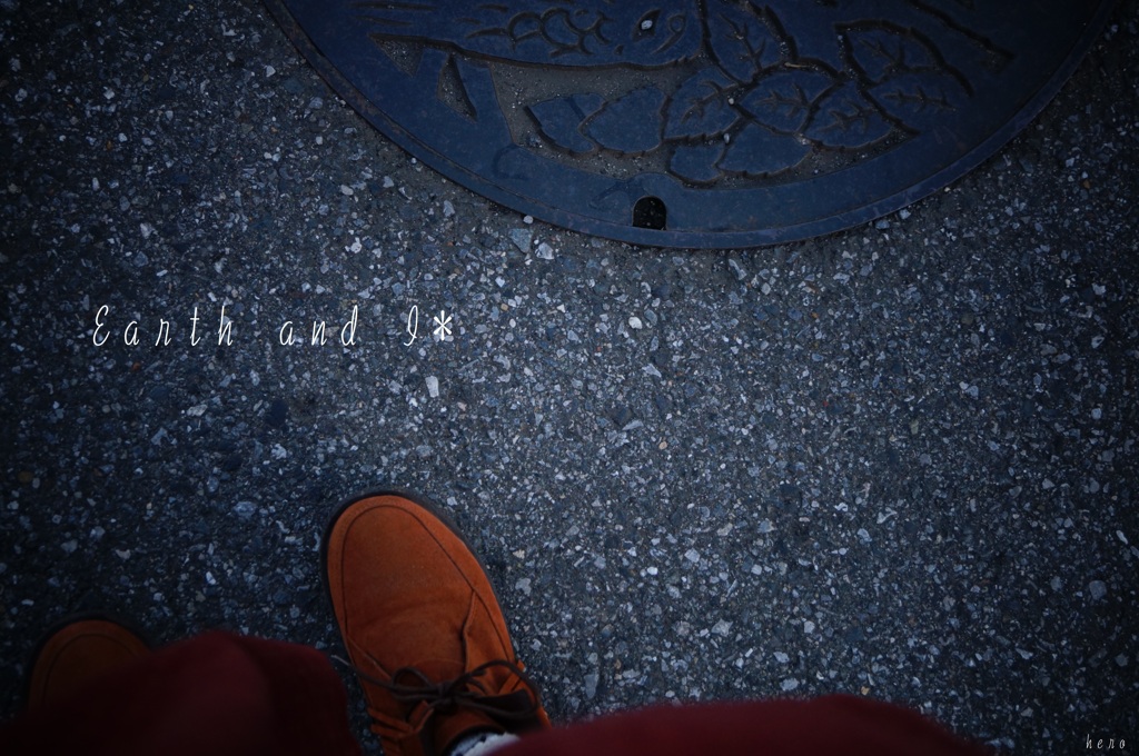 Ｅａｒｔｈ　ａｎｄ　Ｉ*