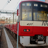KEIKYU