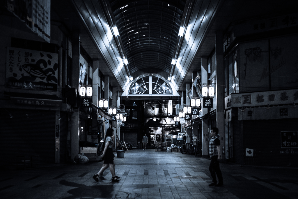 street