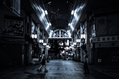 street