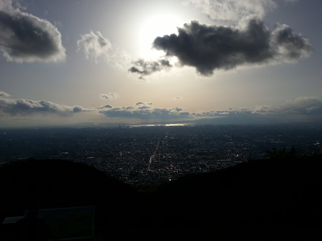 暗峠（なるかわ園地）