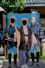 御一行さま
