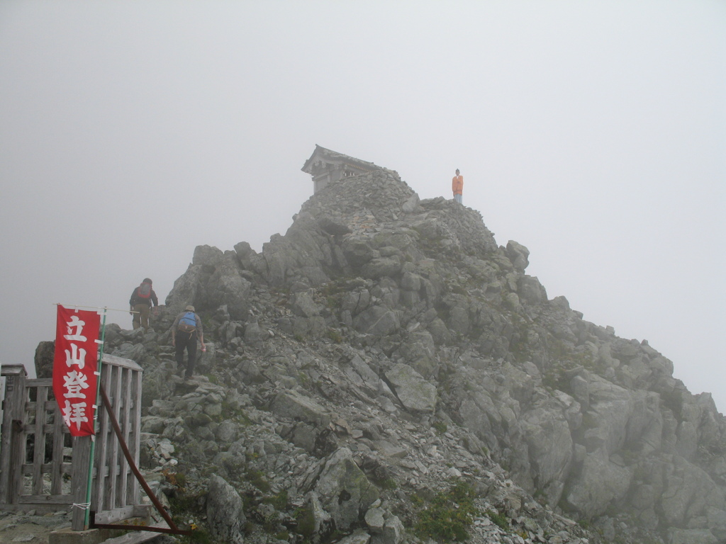 霊峰立山