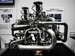 engine5