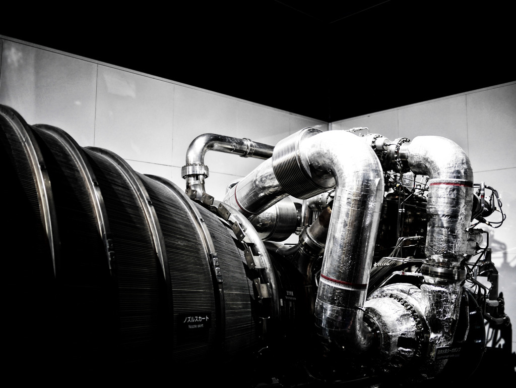 engine1