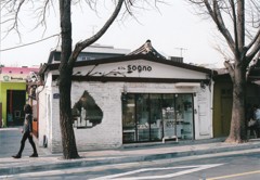 韓国