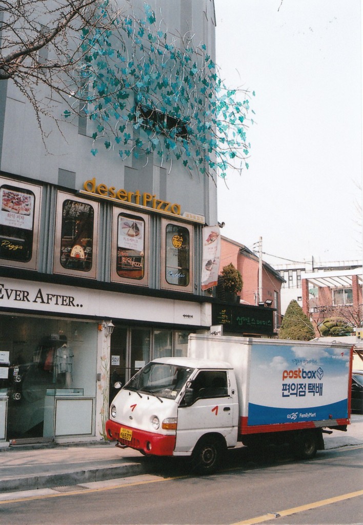 韓国